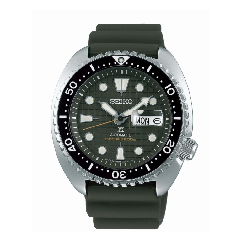 Seiko Prospex SRPE05K1