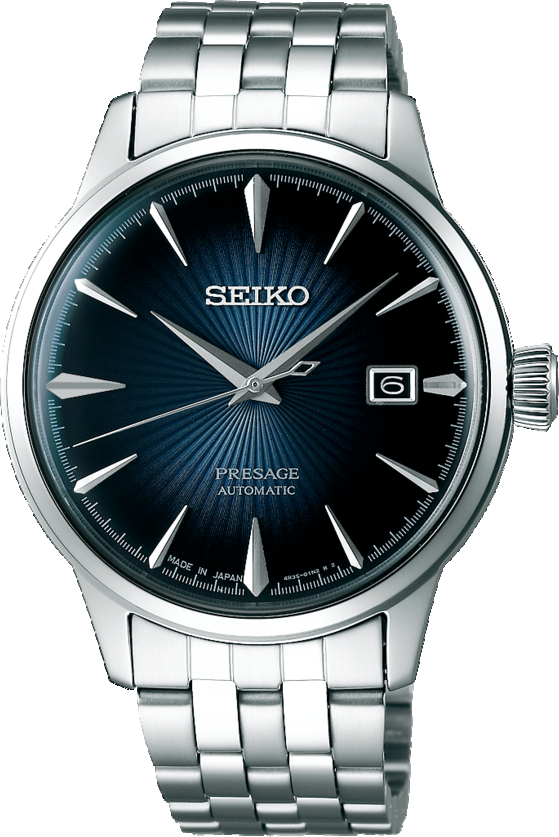 Seiko Presage SRPB41J1