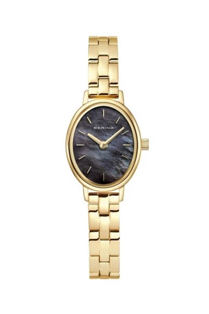 Bering 11020-732