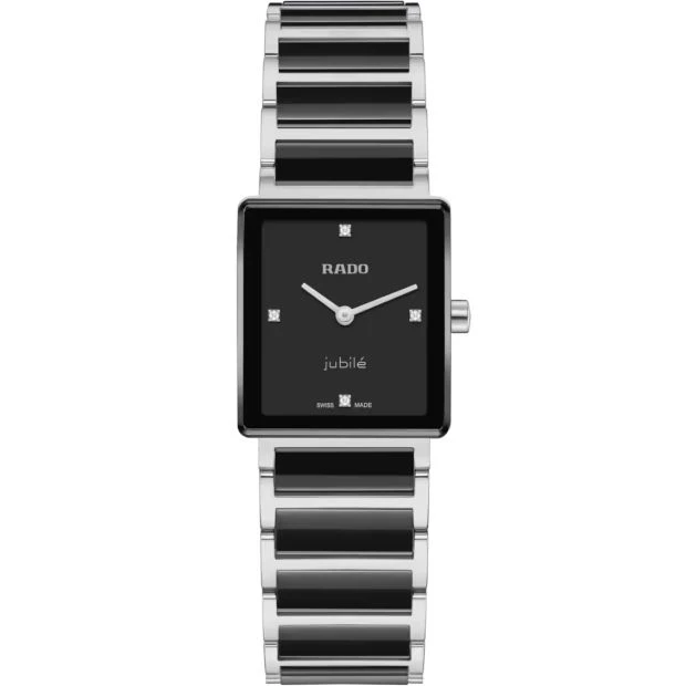 Rado Integral R20250712